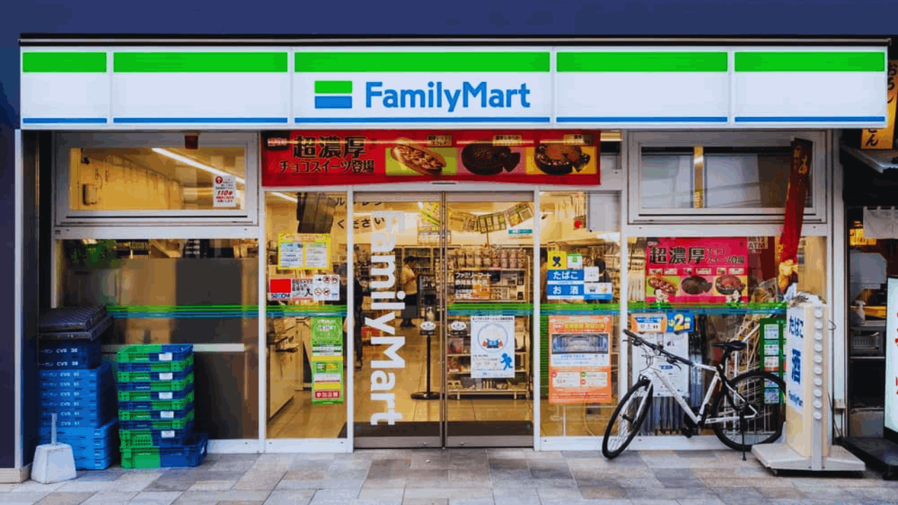 How to Successfully Apply for a Part-Time Job at FamilyMart