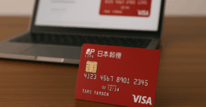 Easy Guide to Applying for the Japan Post Visa Credit Card Online