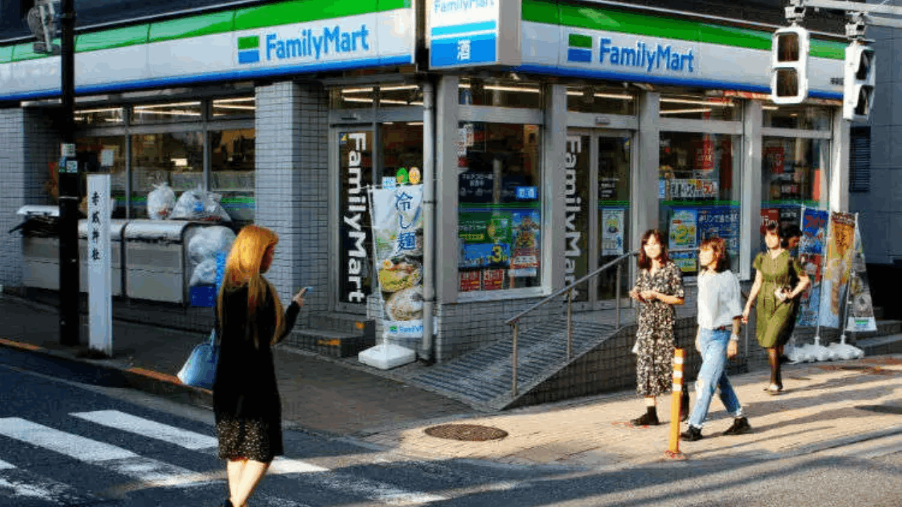 How to Successfully Apply for a Part-Time Job at FamilyMart