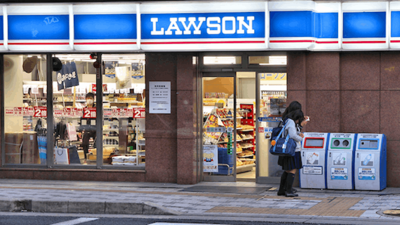 How to Discover Job Opportunities at Lawson Convenience: A Step-by-Step Guide