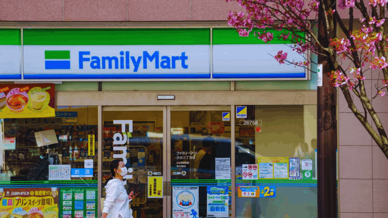 How to Successfully Apply for a Part-Time Job at FamilyMart